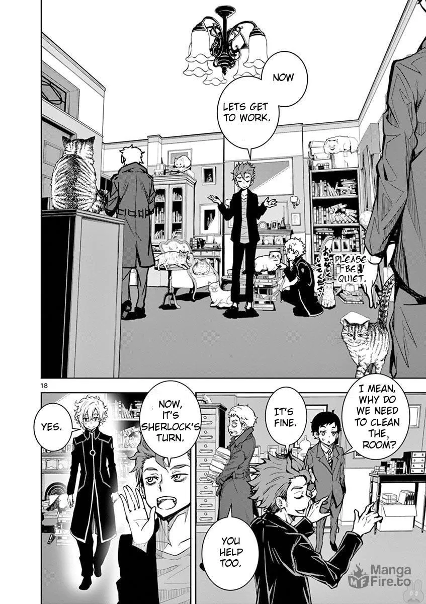 Read I Am Sherlock chapter 1 image 17 on Lezhin