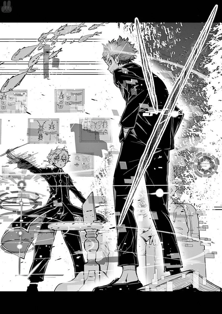 Read I Am Sherlock chapter 1 image 21 on Lezhin