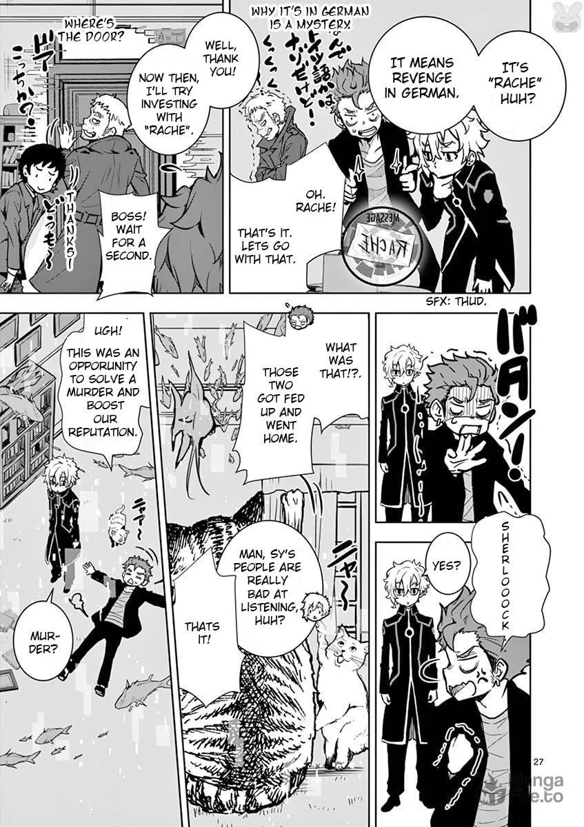 Read I Am Sherlock chapter 1 image 26 on Lezhin