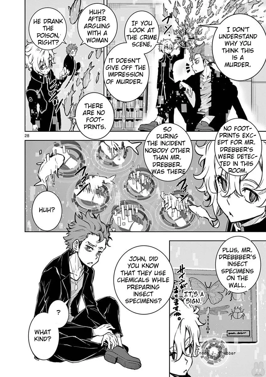 Read I Am Sherlock chapter 1 image 27 on Lezhin