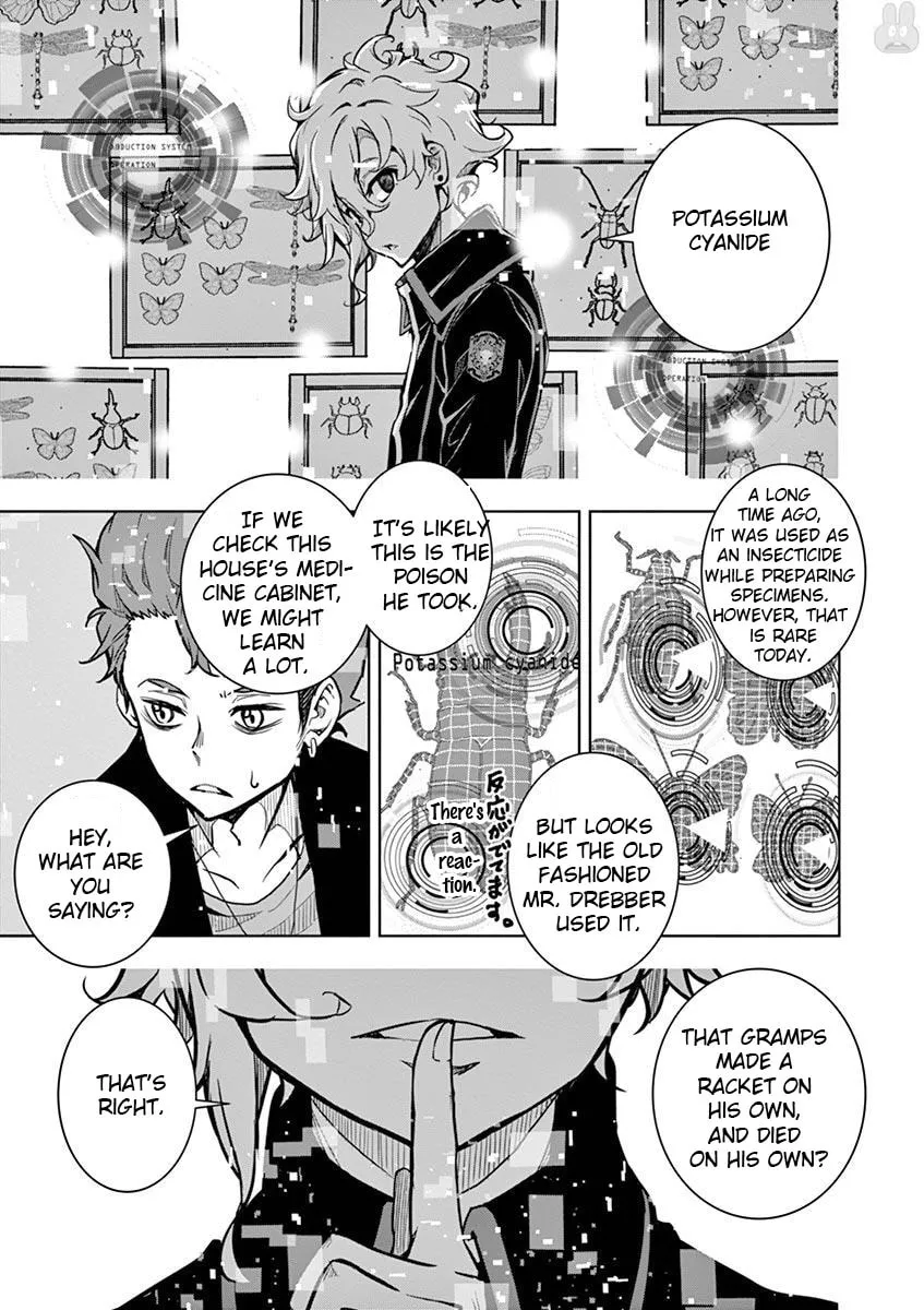 Read I Am Sherlock chapter 1 image 28 on Lezhin