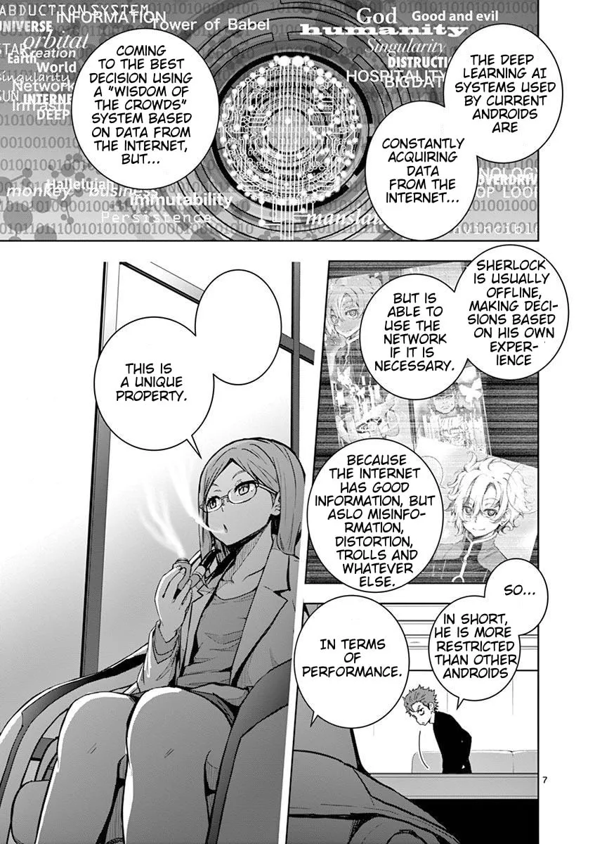 Read I Am Sherlock chapter 1 image 6 on Lezhin