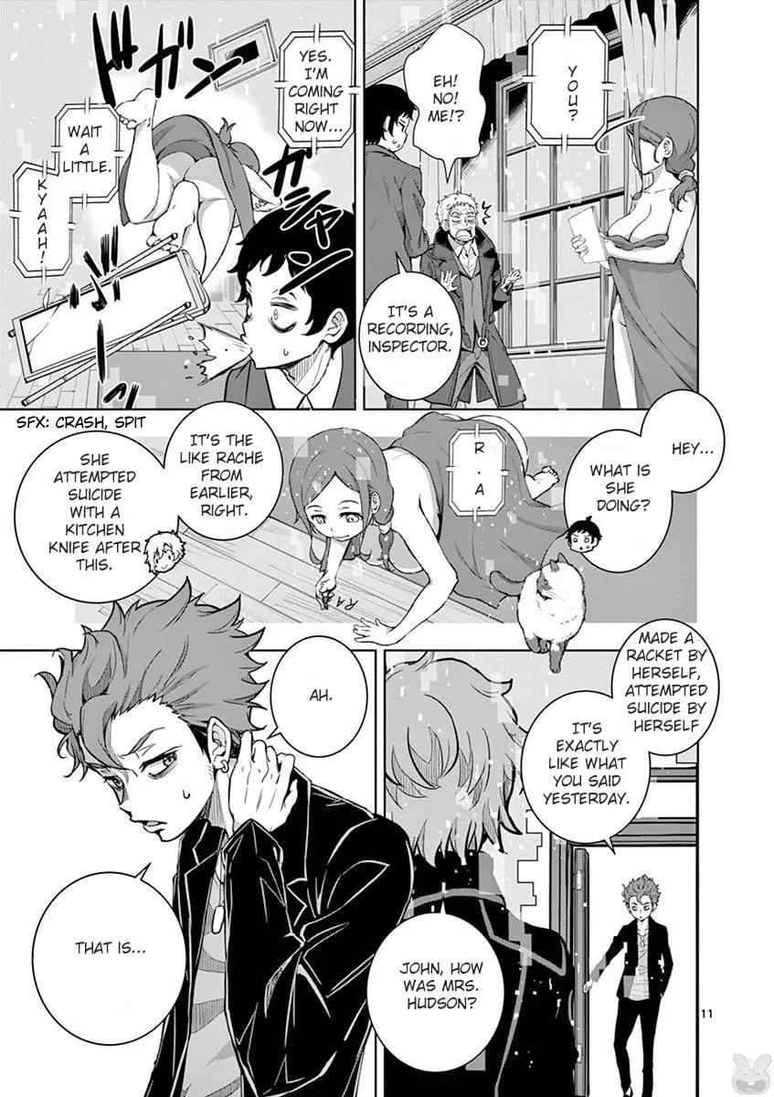 Read I Am Sherlock chapter 2 image 10 on Lezhin