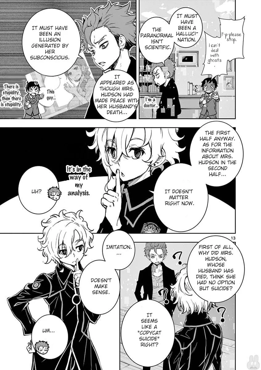 Read I Am Sherlock chapter 2 image 12 on Lezhin