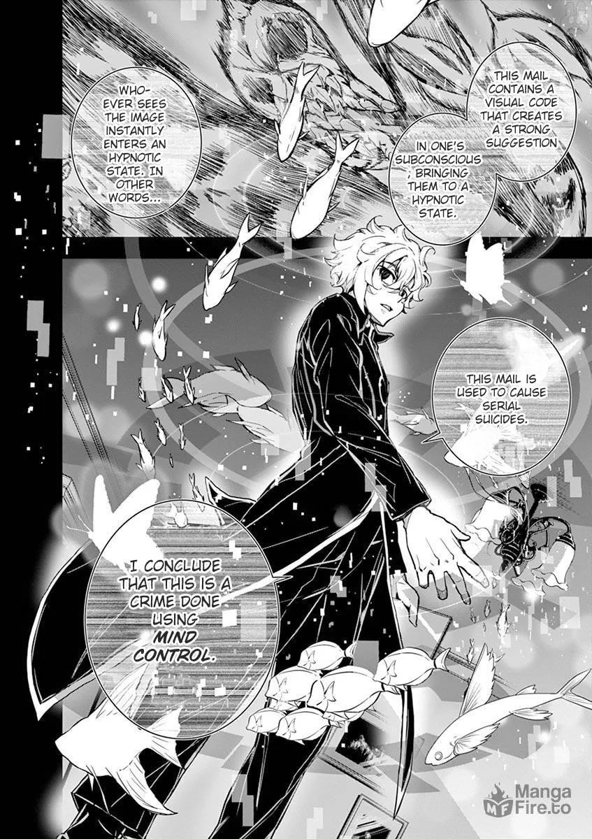Read I Am Sherlock chapter 2 image 17 on Lezhin