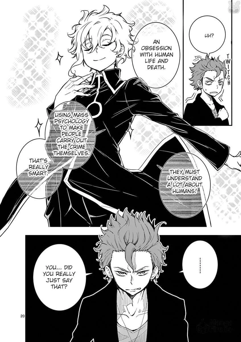 Read I Am Sherlock chapter 2 image 19 on Lezhin