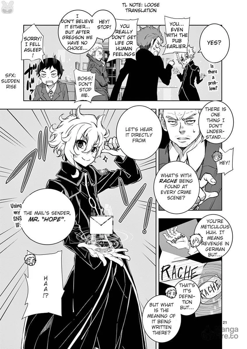 Read I Am Sherlock chapter 2 image 20 on Lezhin