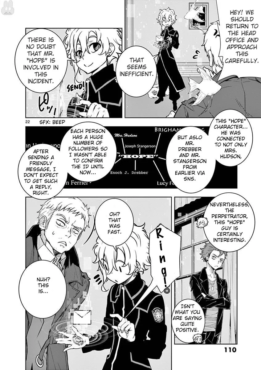 Read I Am Sherlock chapter 2 image 21 on Lezhin