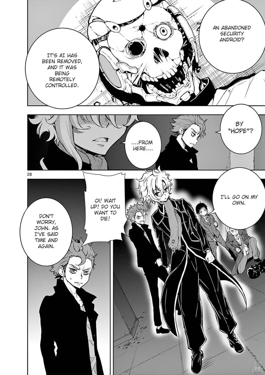 Read I Am Sherlock chapter 2 image 27 on Lezhin