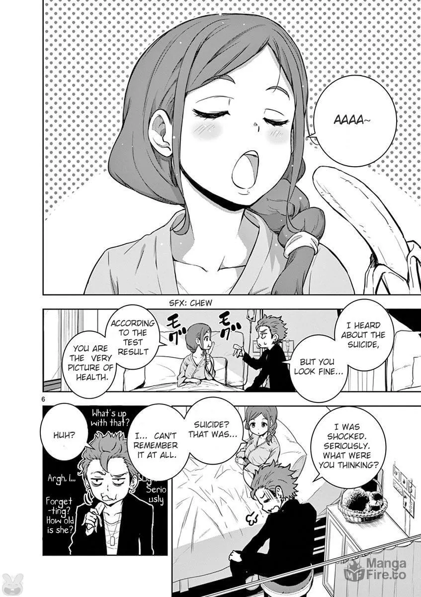 Read I Am Sherlock chapter 2 image 5 on Lezhin