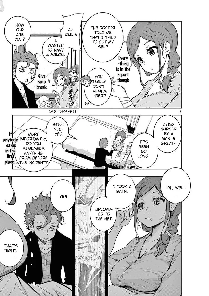 Read I Am Sherlock chapter 2 image 6 on Lezhin