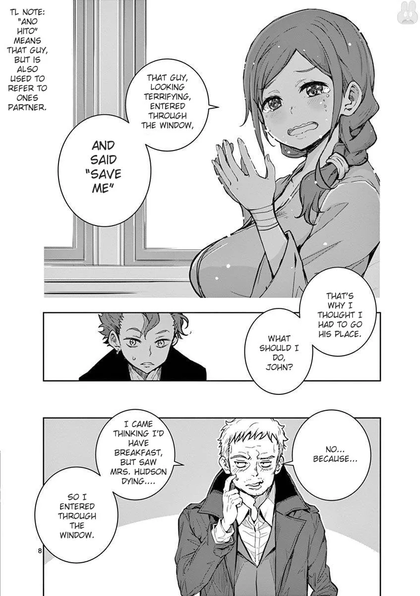 Read I Am Sherlock chapter 2 image 7 on Lezhin