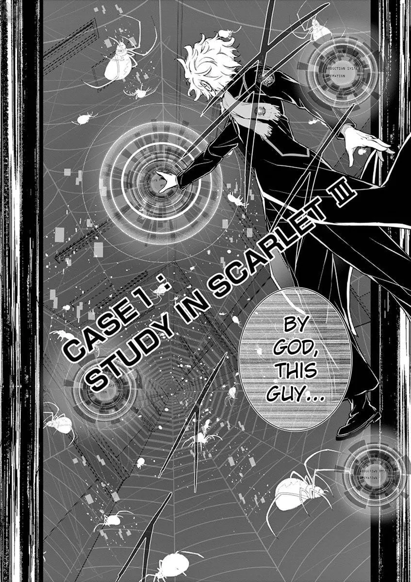 Read I Am Sherlock chapter 3 image 1 on Lezhin