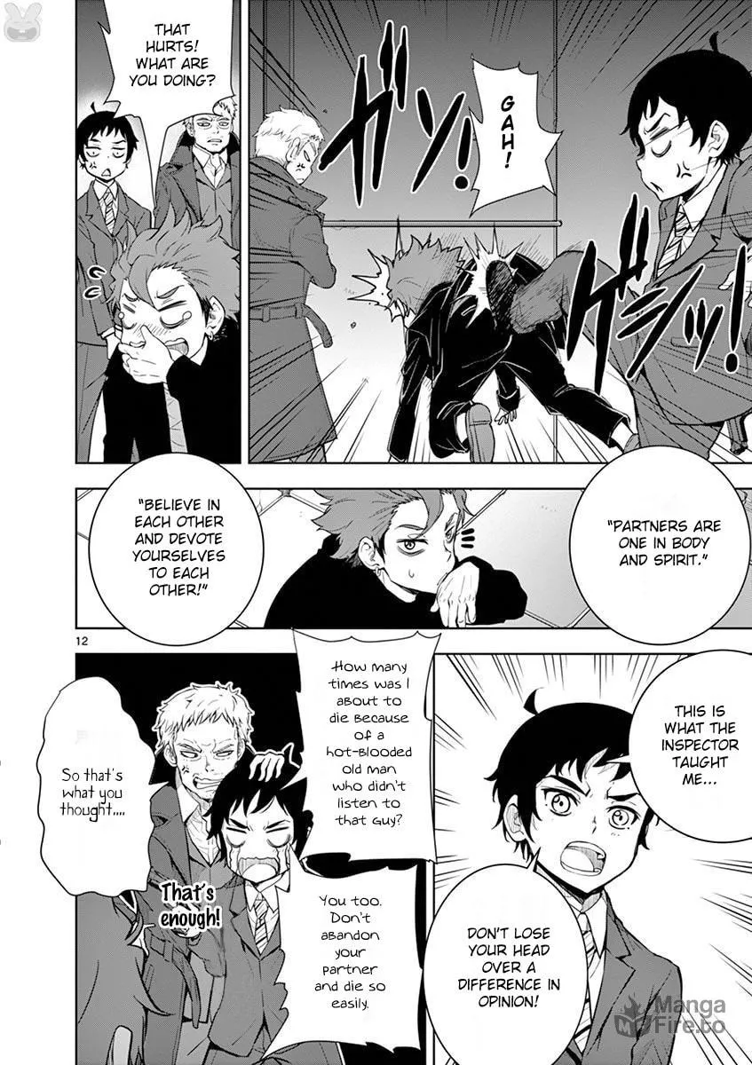 Read I Am Sherlock chapter 3 image 11 on Lezhin