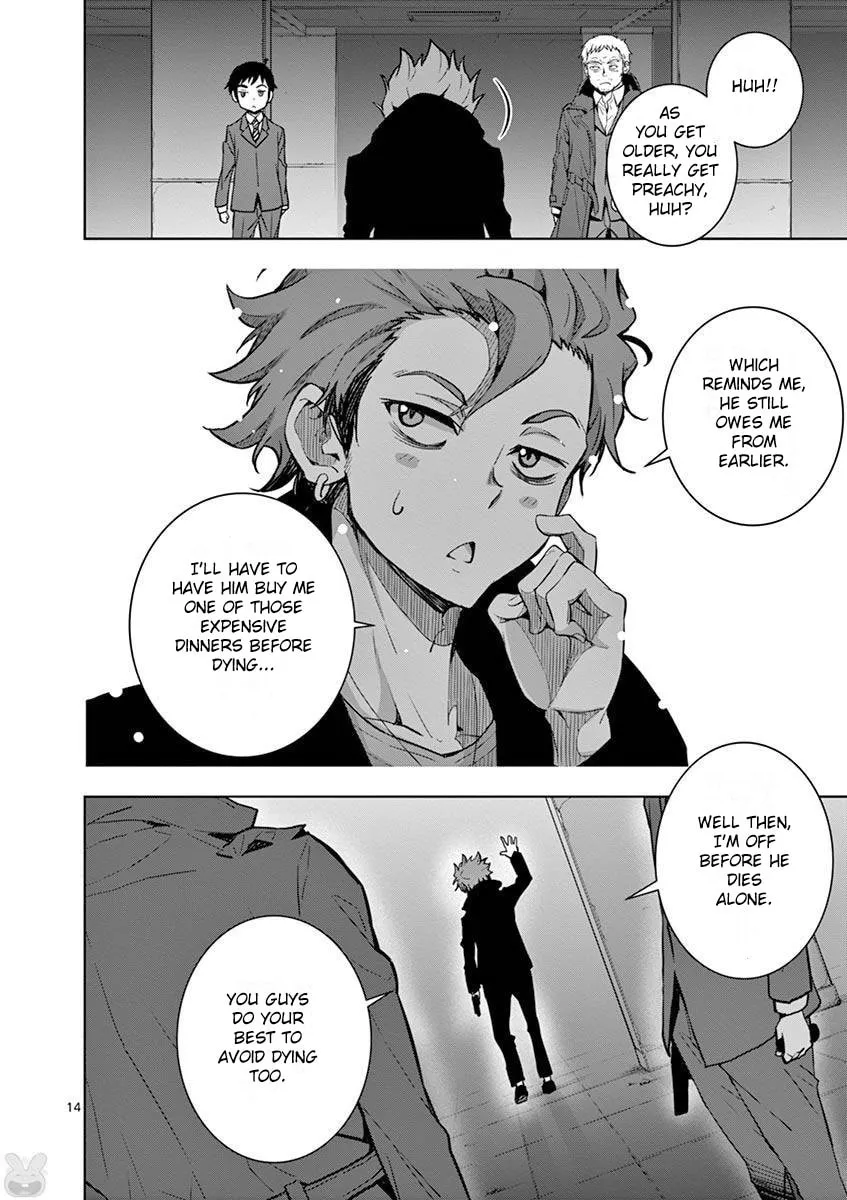 Read I Am Sherlock chapter 3 image 13 on Lezhin