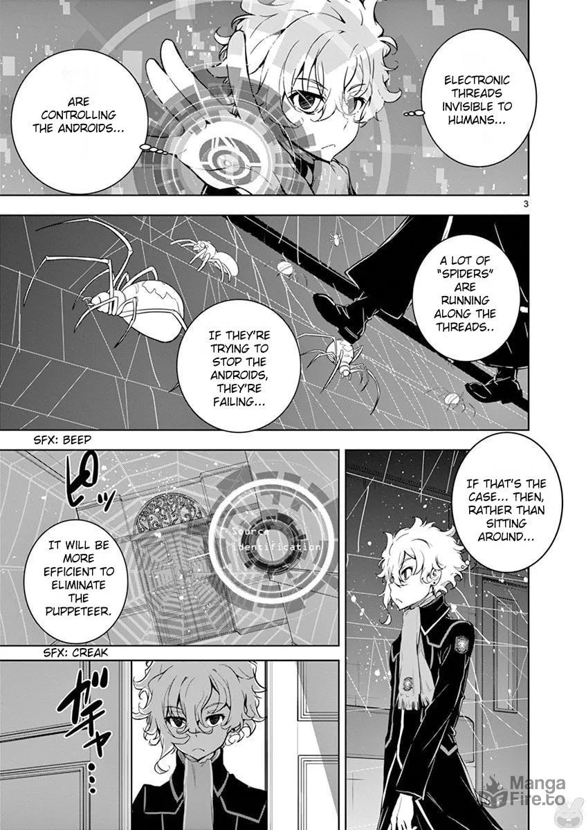 Read I Am Sherlock chapter 3 image 2 on Lezhin