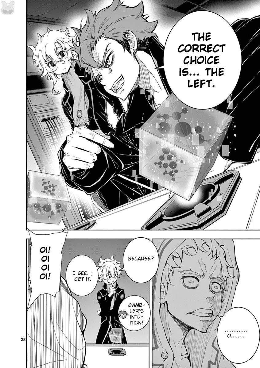 Read I Am Sherlock chapter 3 image 27 on Lezhin