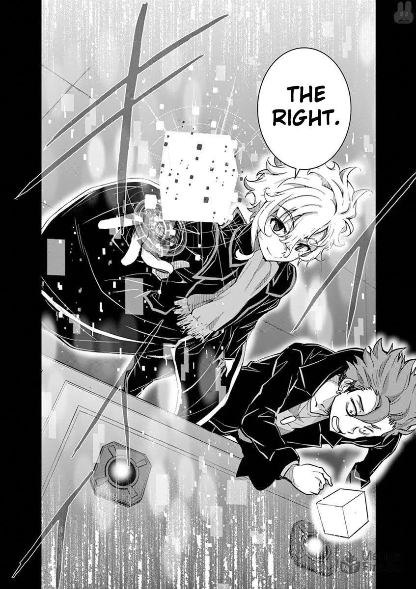 Read I Am Sherlock chapter 3 image 29 on Lezhin