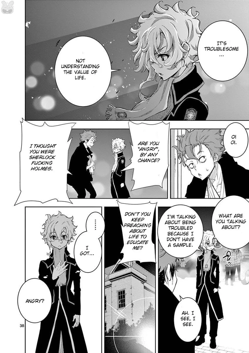 Read I Am Sherlock chapter 3 image 37 on Lezhin