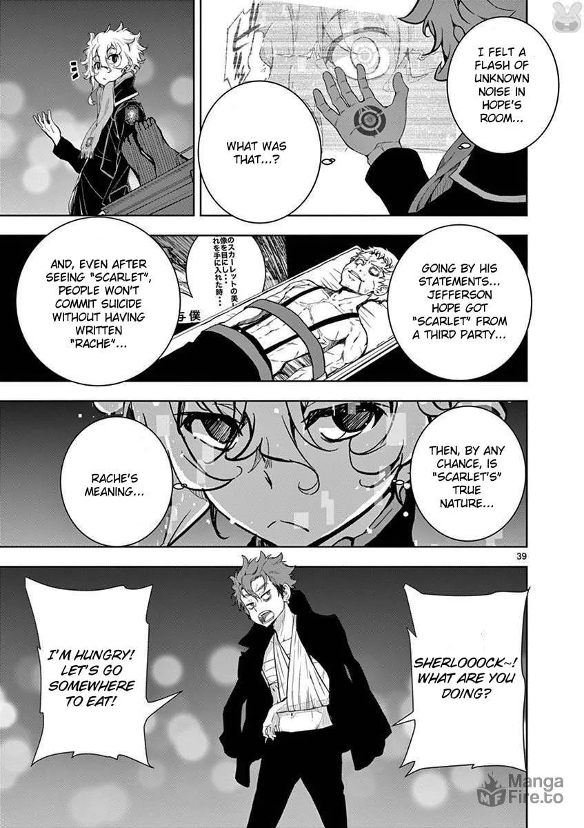 Read I Am Sherlock chapter 3 image 38 on Lezhin