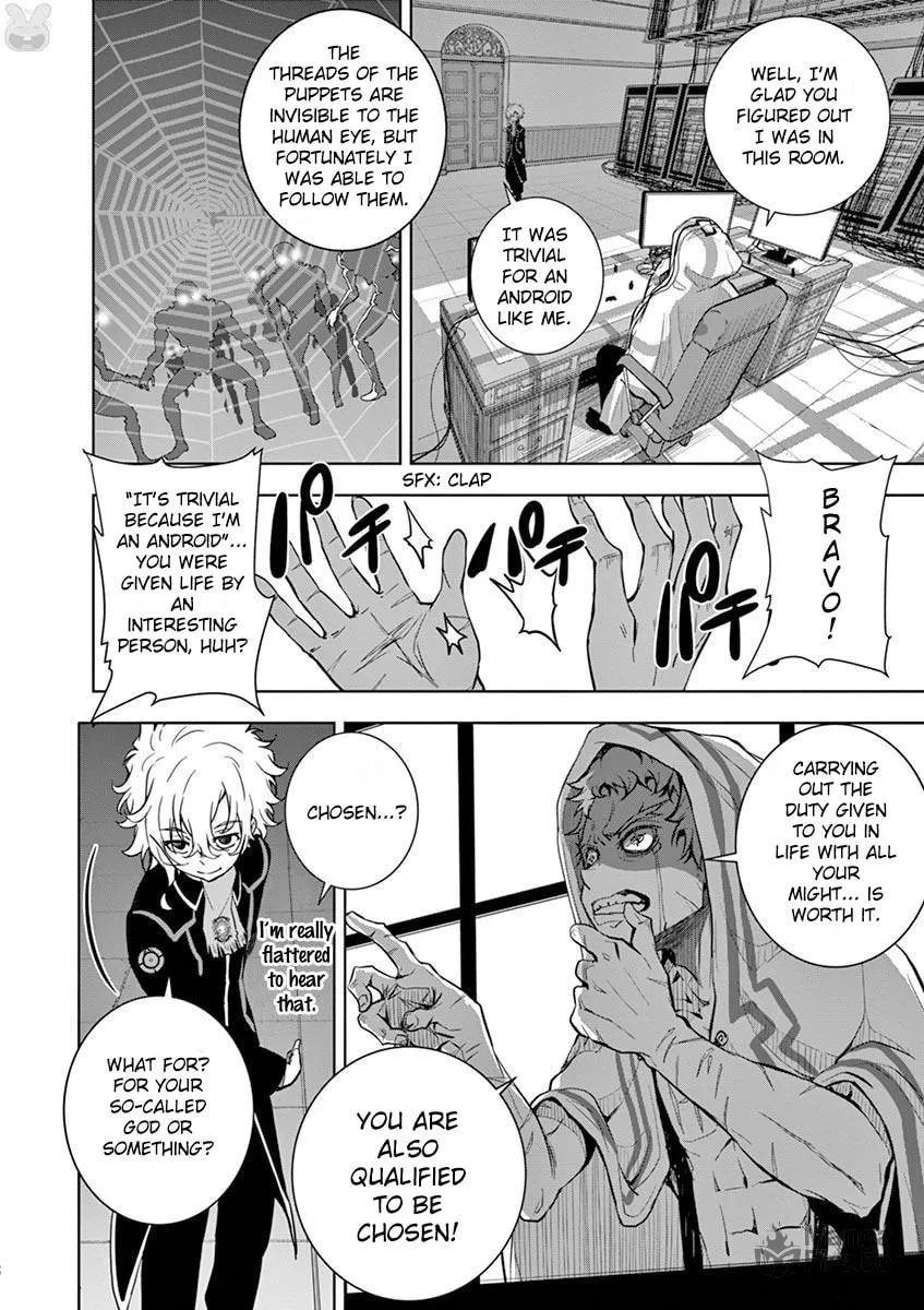 Read I Am Sherlock chapter 3 image 5 on Lezhin