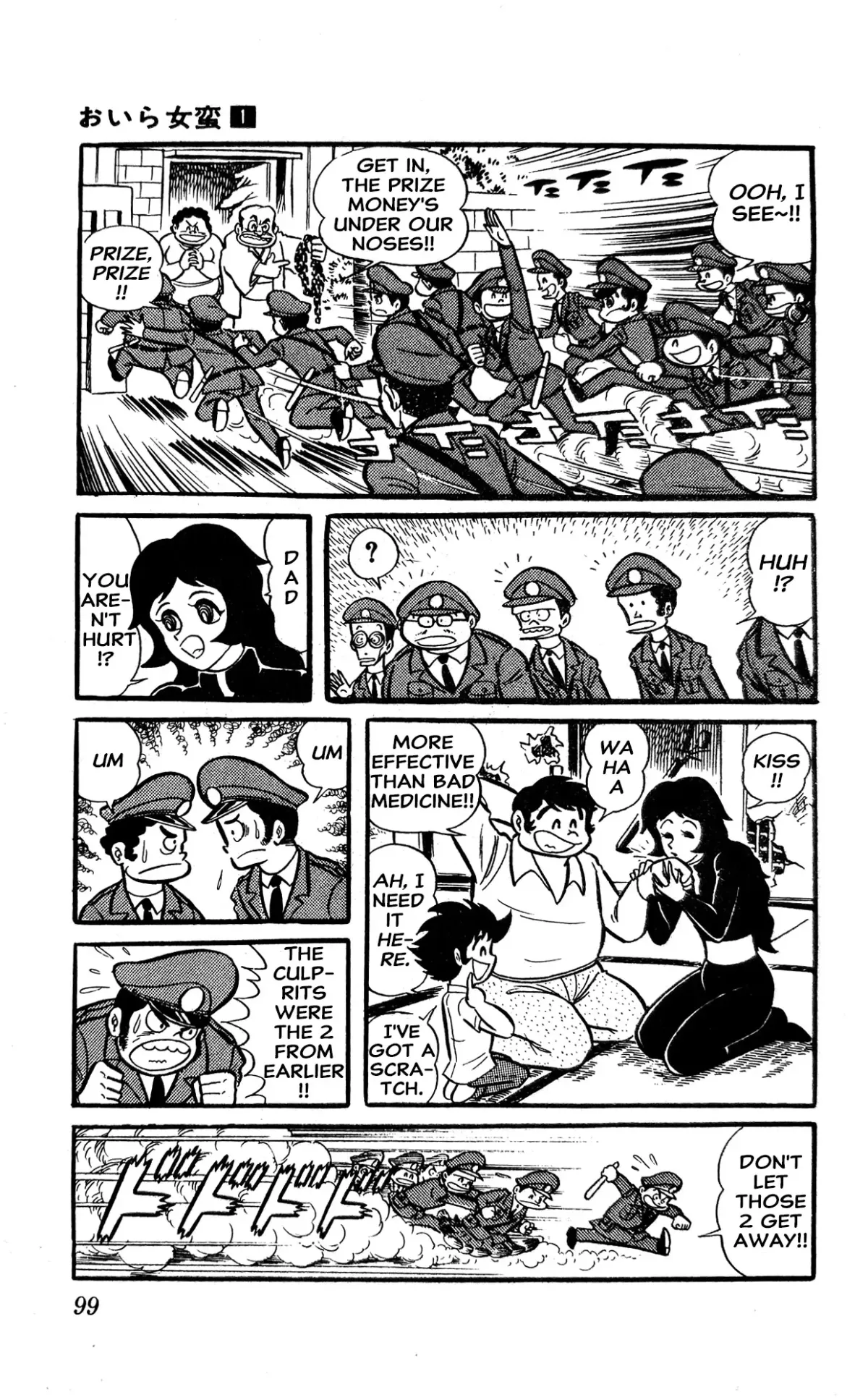 Read I Am Sukeban chapter 1 image 104 on Lezhin