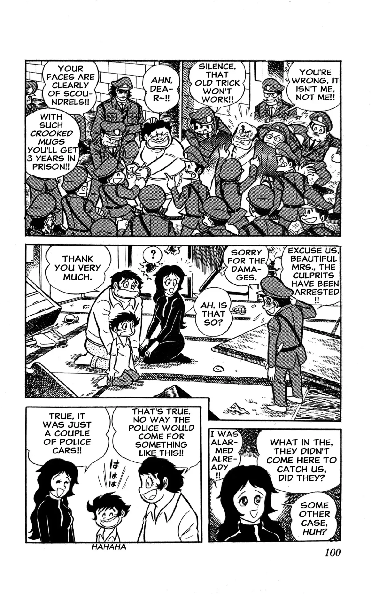 Read I Am Sukeban chapter 1 image 105 on Lezhin