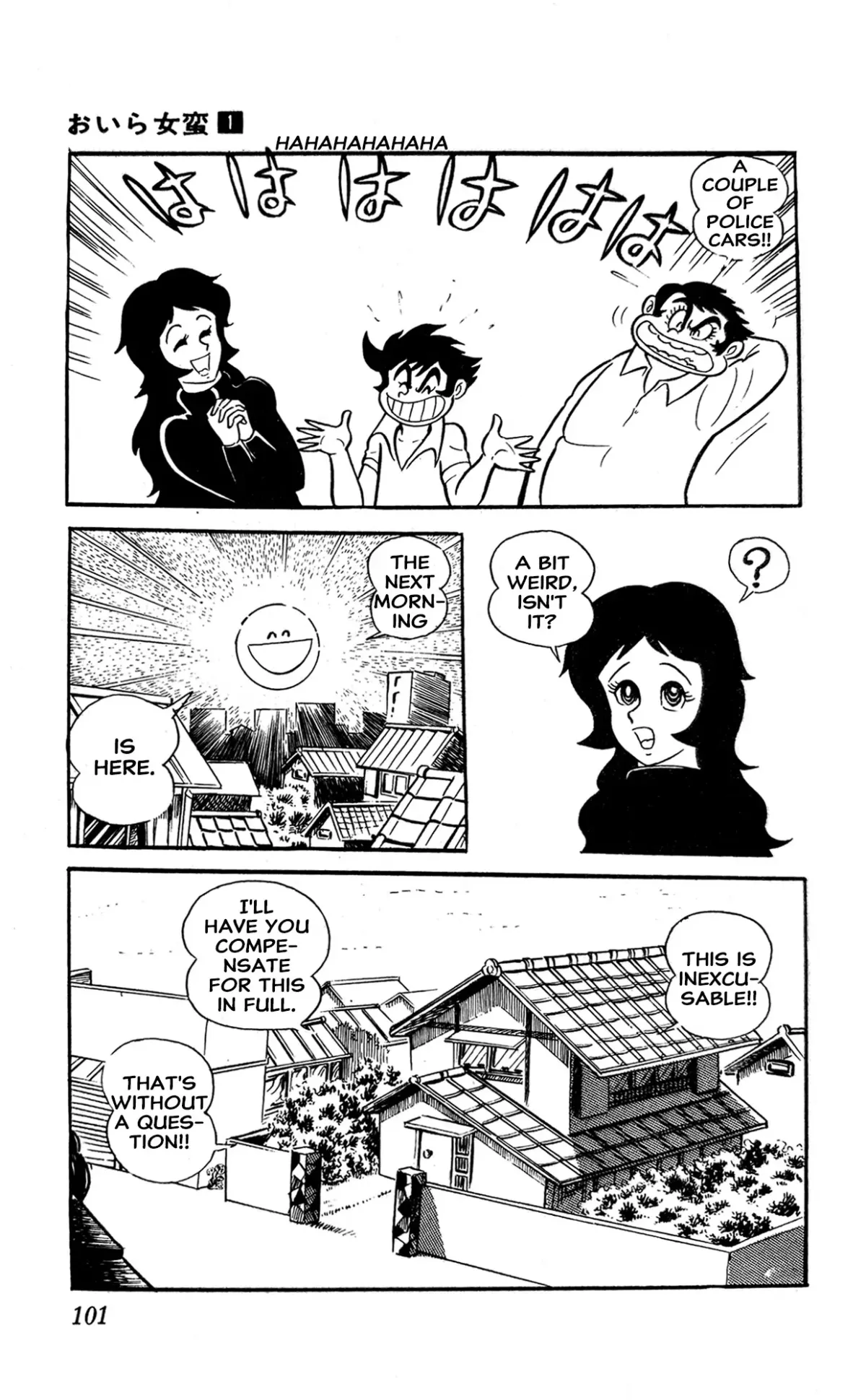 Read I Am Sukeban chapter 1 image 106 on Lezhin