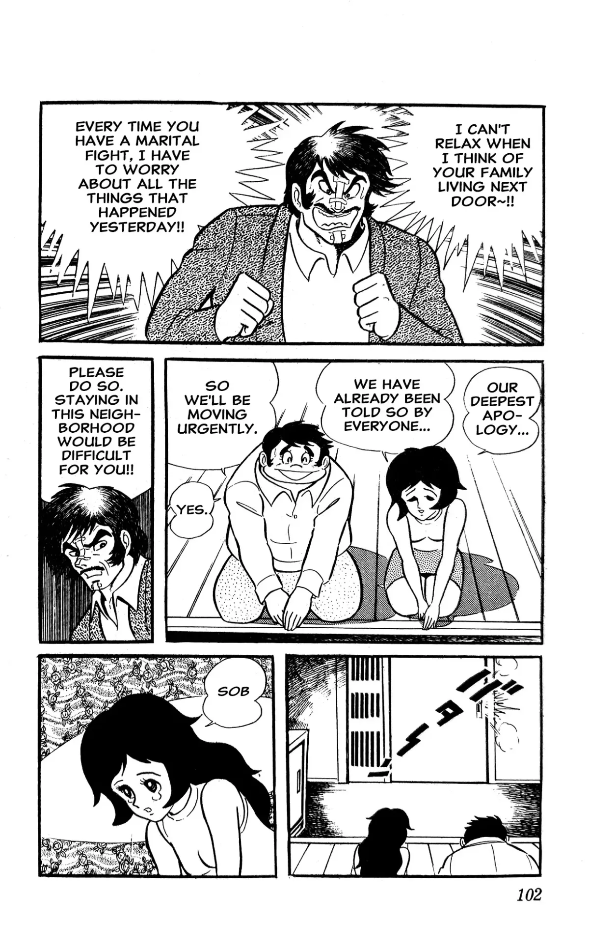 Read I Am Sukeban chapter 1 image 107 on Lezhin