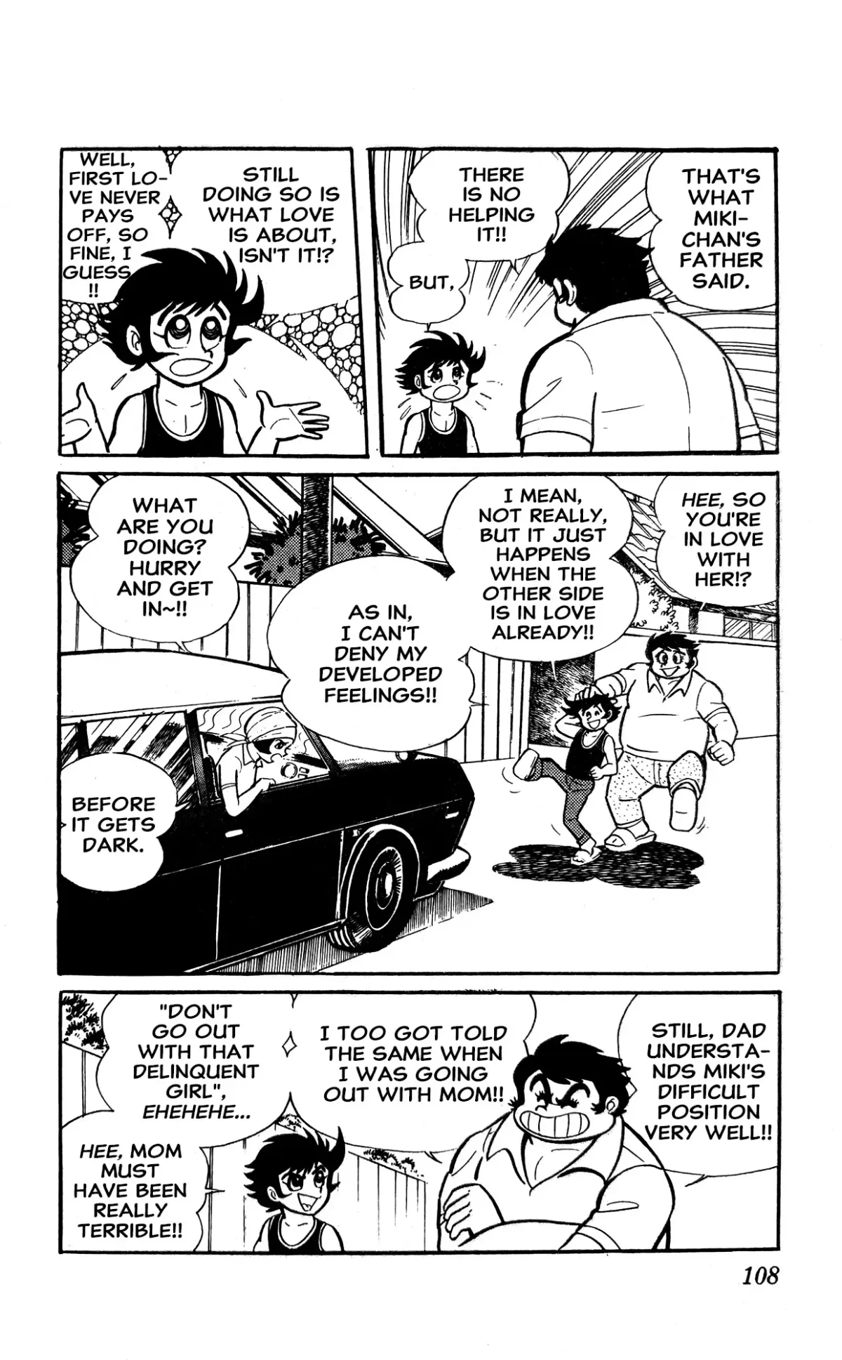 Read I Am Sukeban chapter 1 image 113 on Lezhin