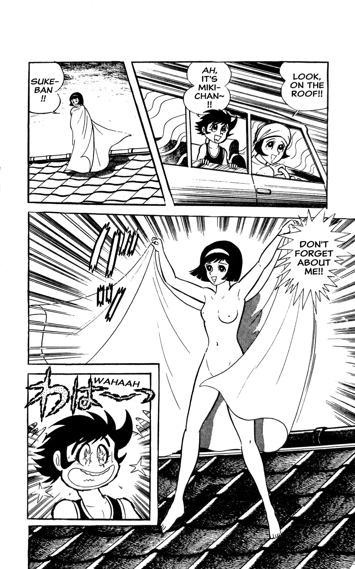 Read I Am Sukeban chapter 1 image 115 on Lezhin