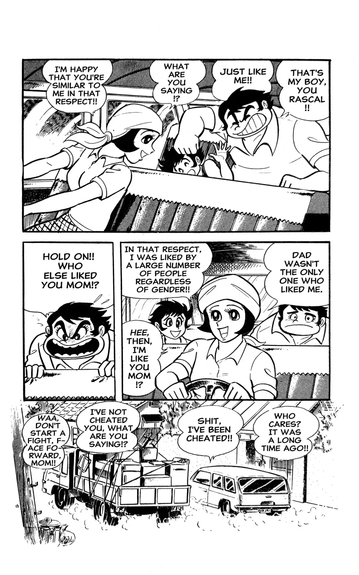 Read I Am Sukeban chapter 1 image 117 on Lezhin