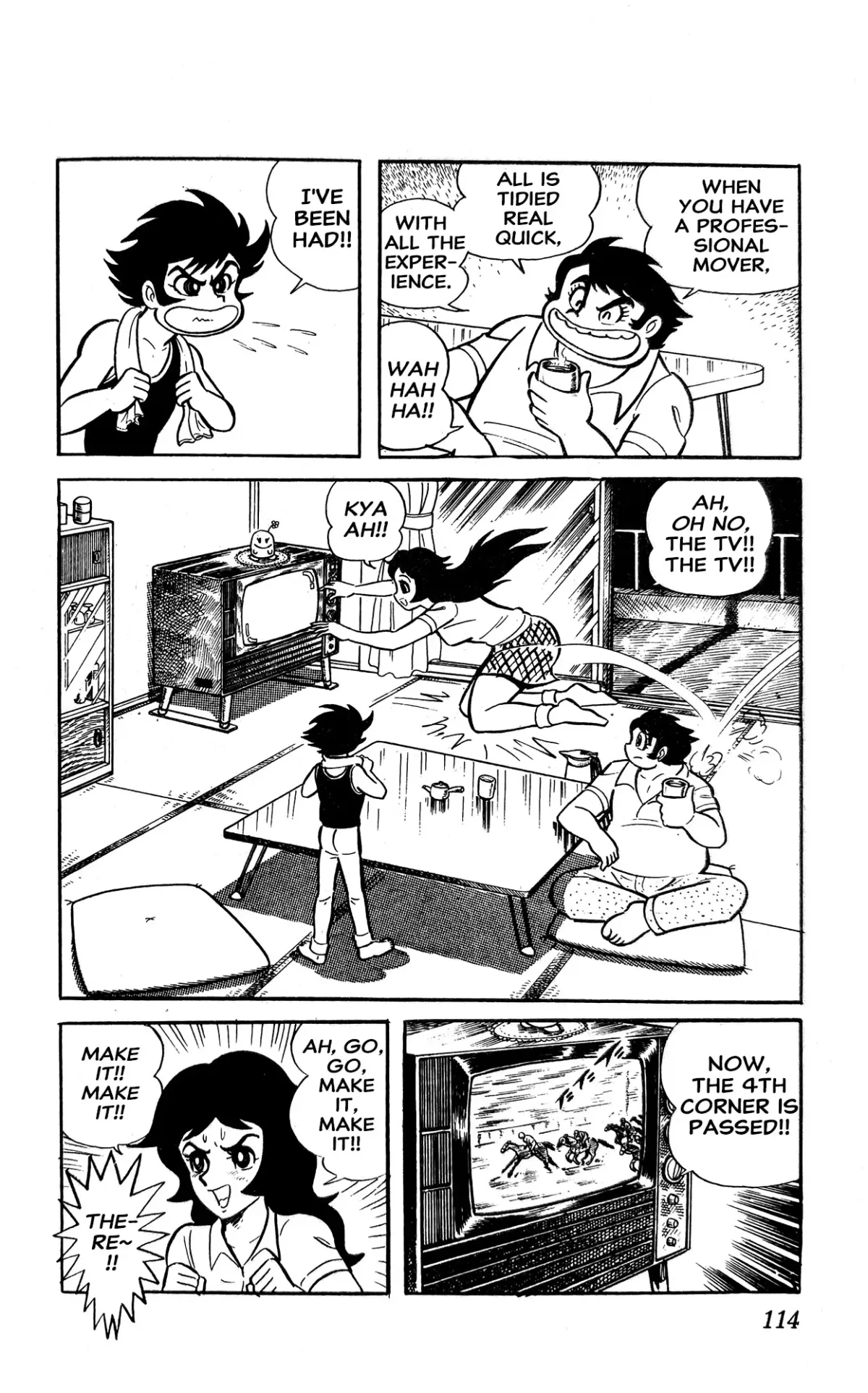 Read I Am Sukeban chapter 1 image 119 on Lezhin