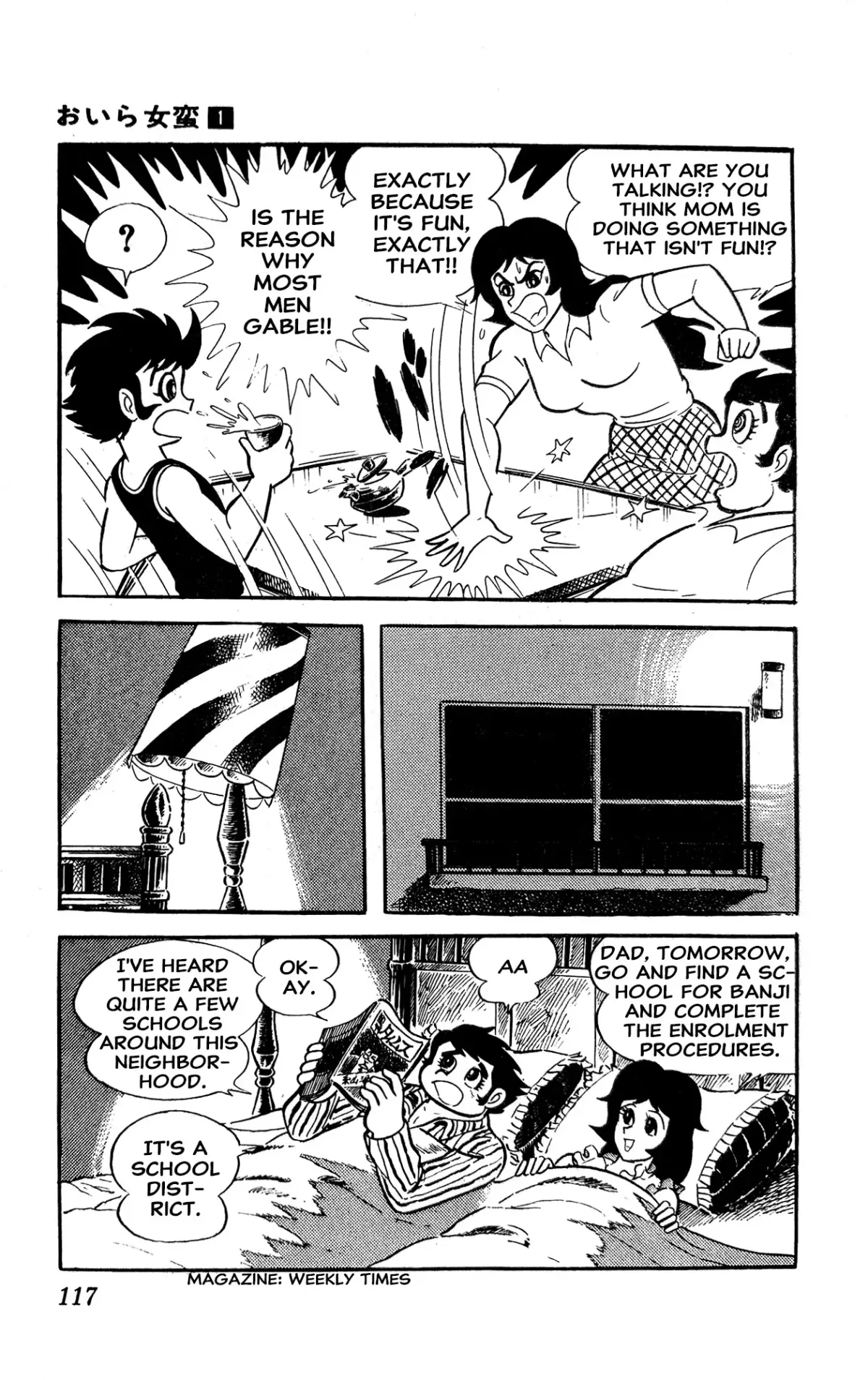 Read I Am Sukeban chapter 1 image 122 on Lezhin