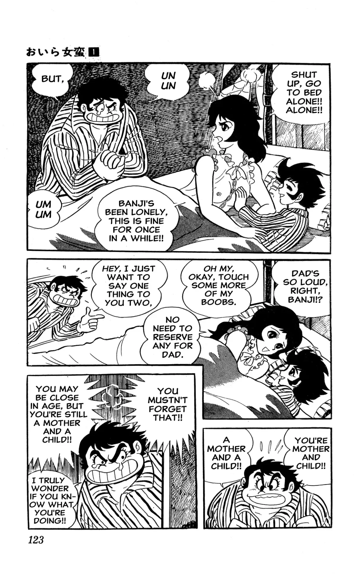 Read I Am Sukeban chapter 1 image 128 on Lezhin