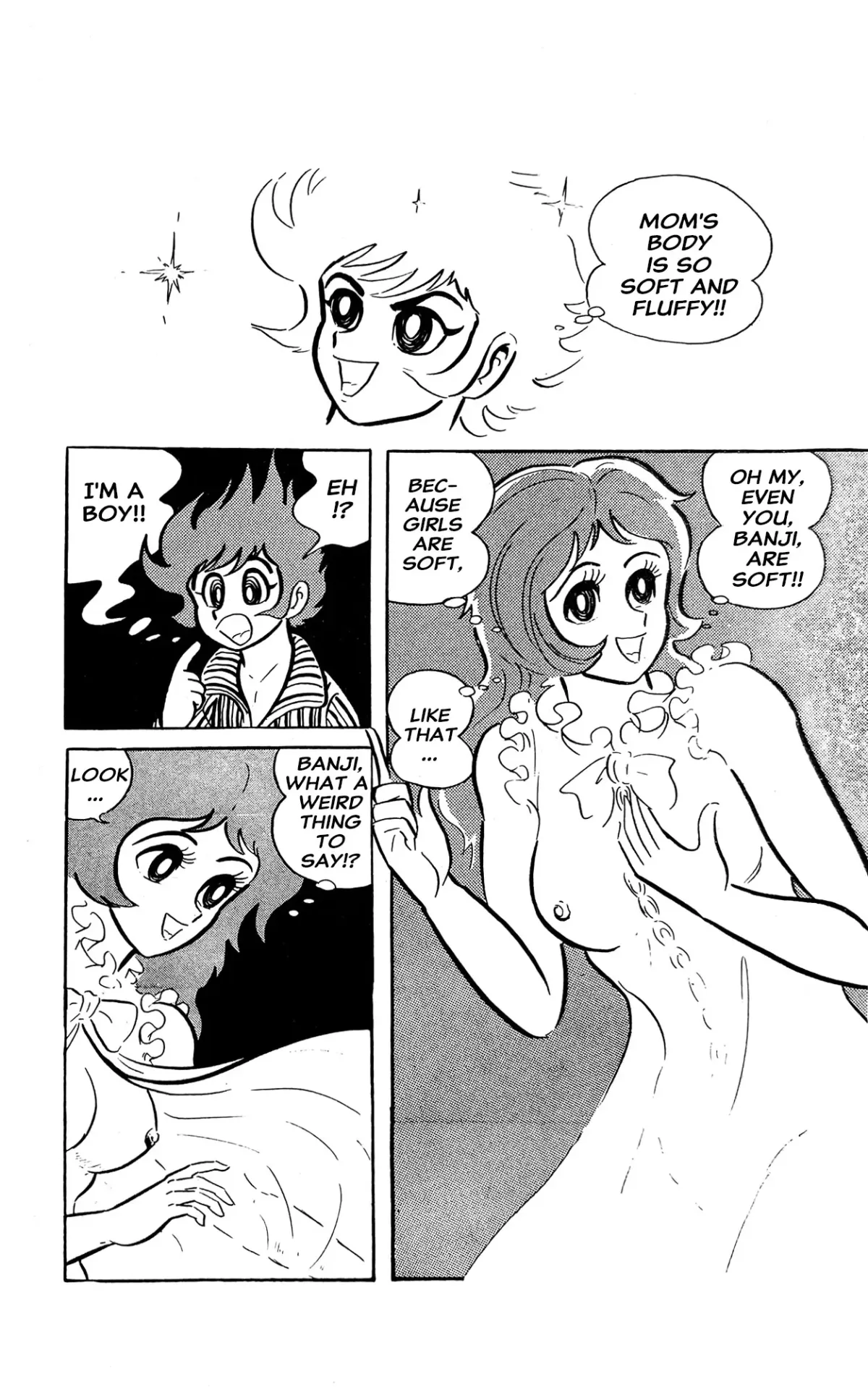 Read I Am Sukeban chapter 1 image 131 on Lezhin