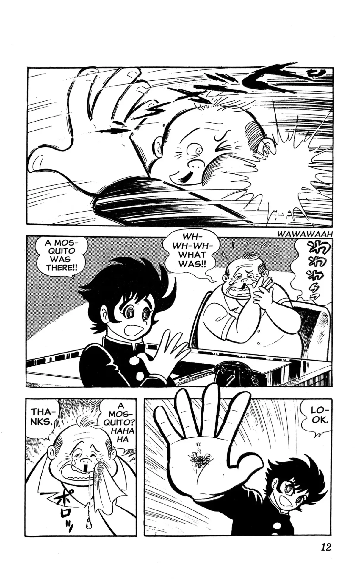 Read I Am Sukeban chapter 1 image 17 on Lezhin