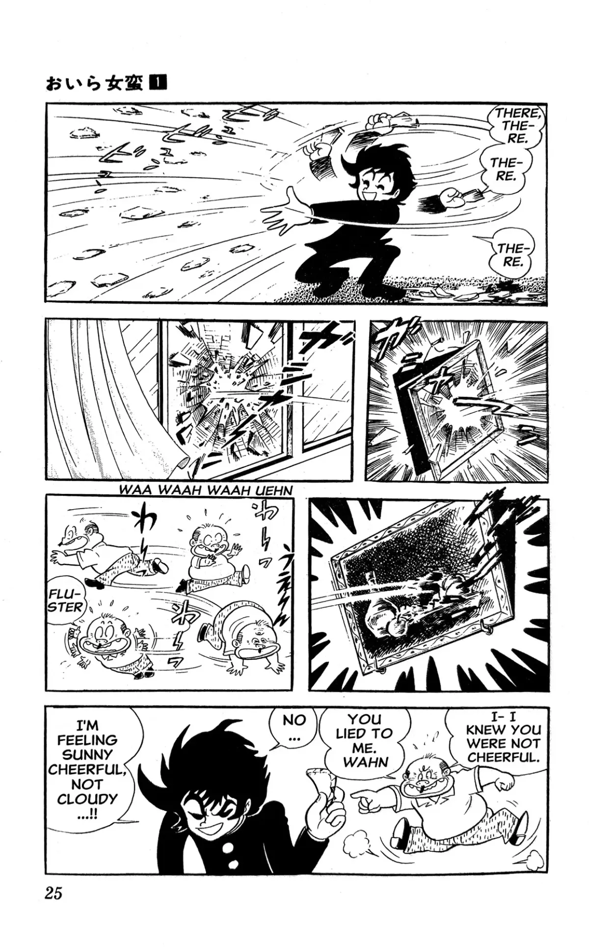 Read I Am Sukeban chapter 1 image 30 on Lezhin