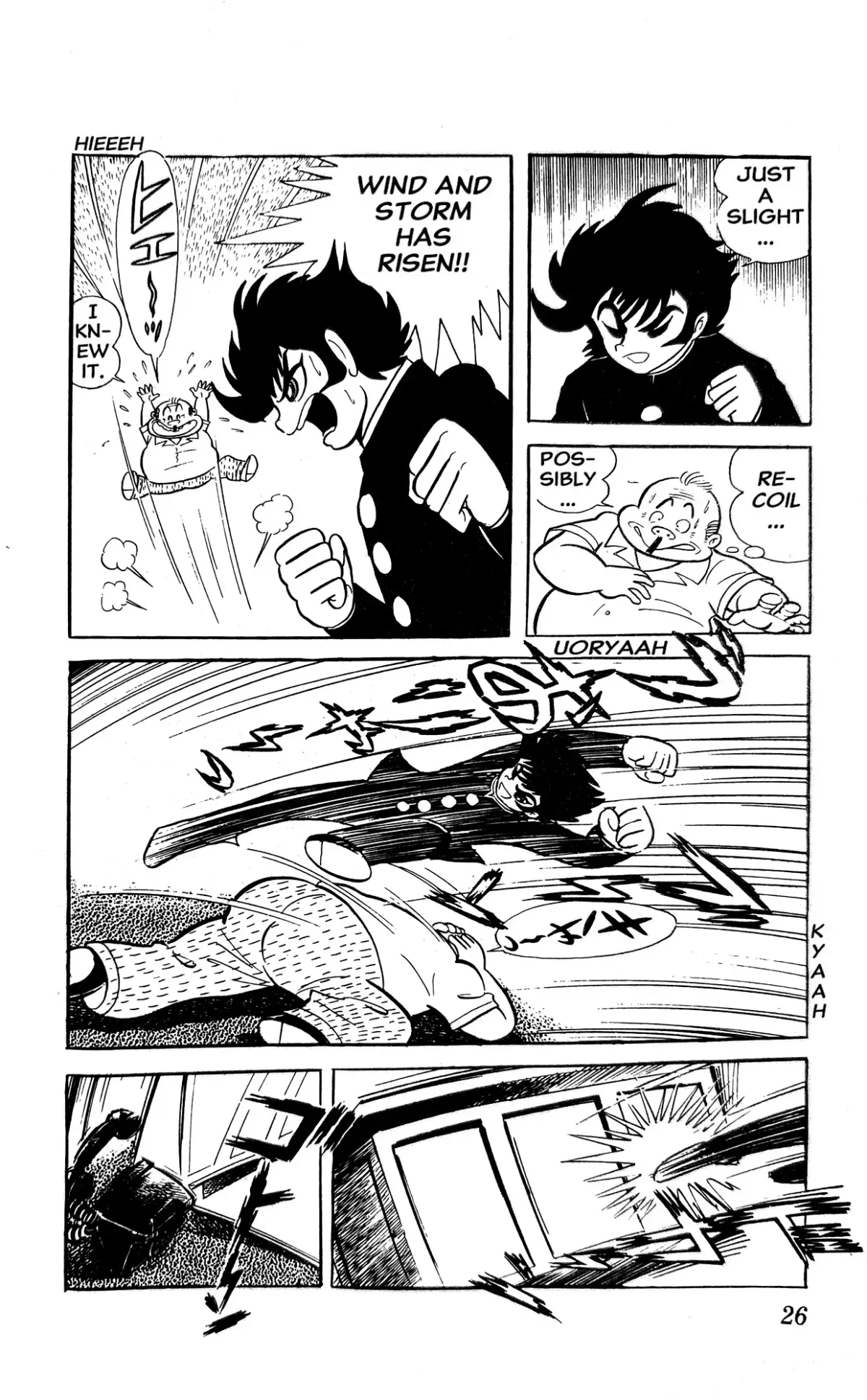 Read I Am Sukeban chapter 1 image 31 on Lezhin