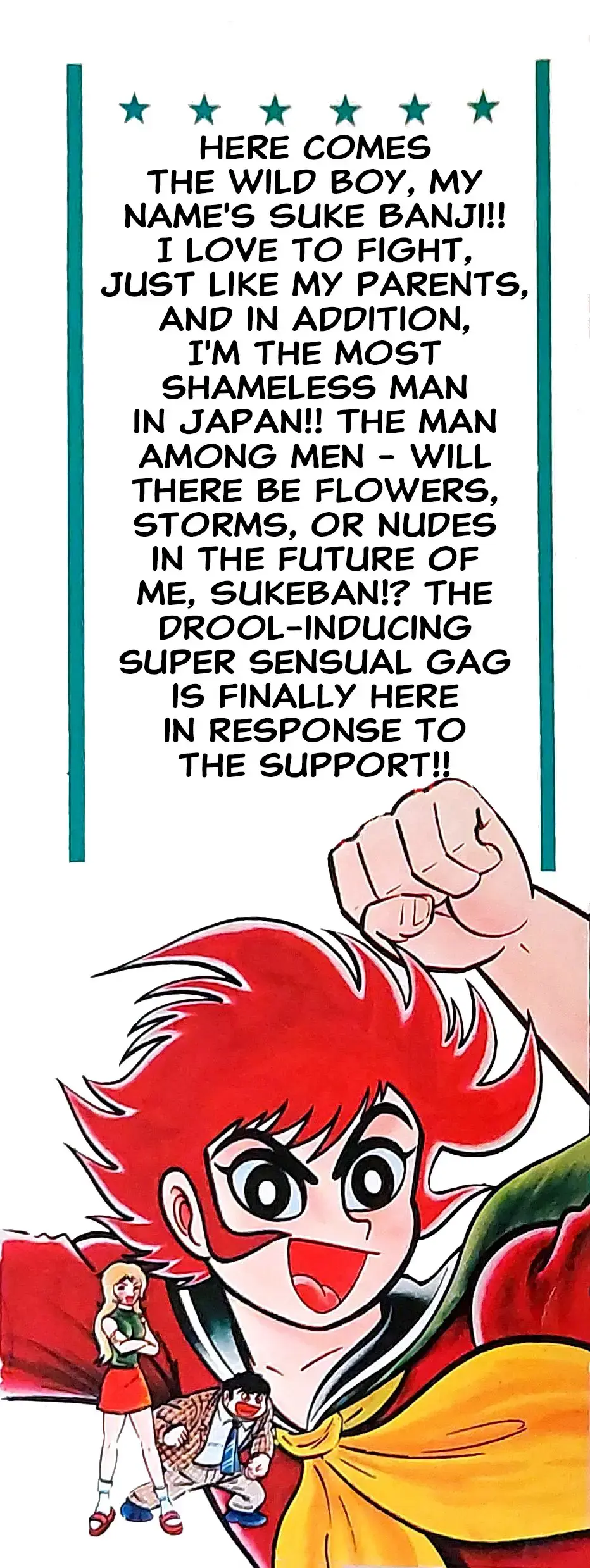 Read I Am Sukeban chapter 1 image 4 on Lezhin