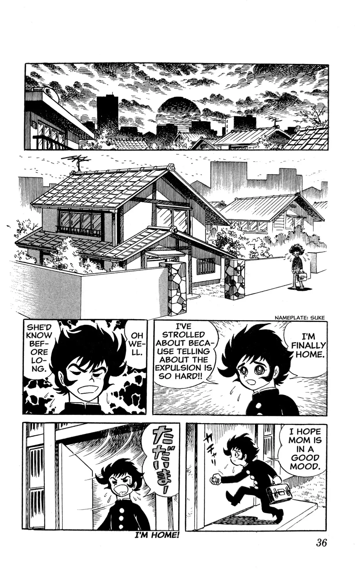 Read I Am Sukeban chapter 1 image 41 on Lezhin