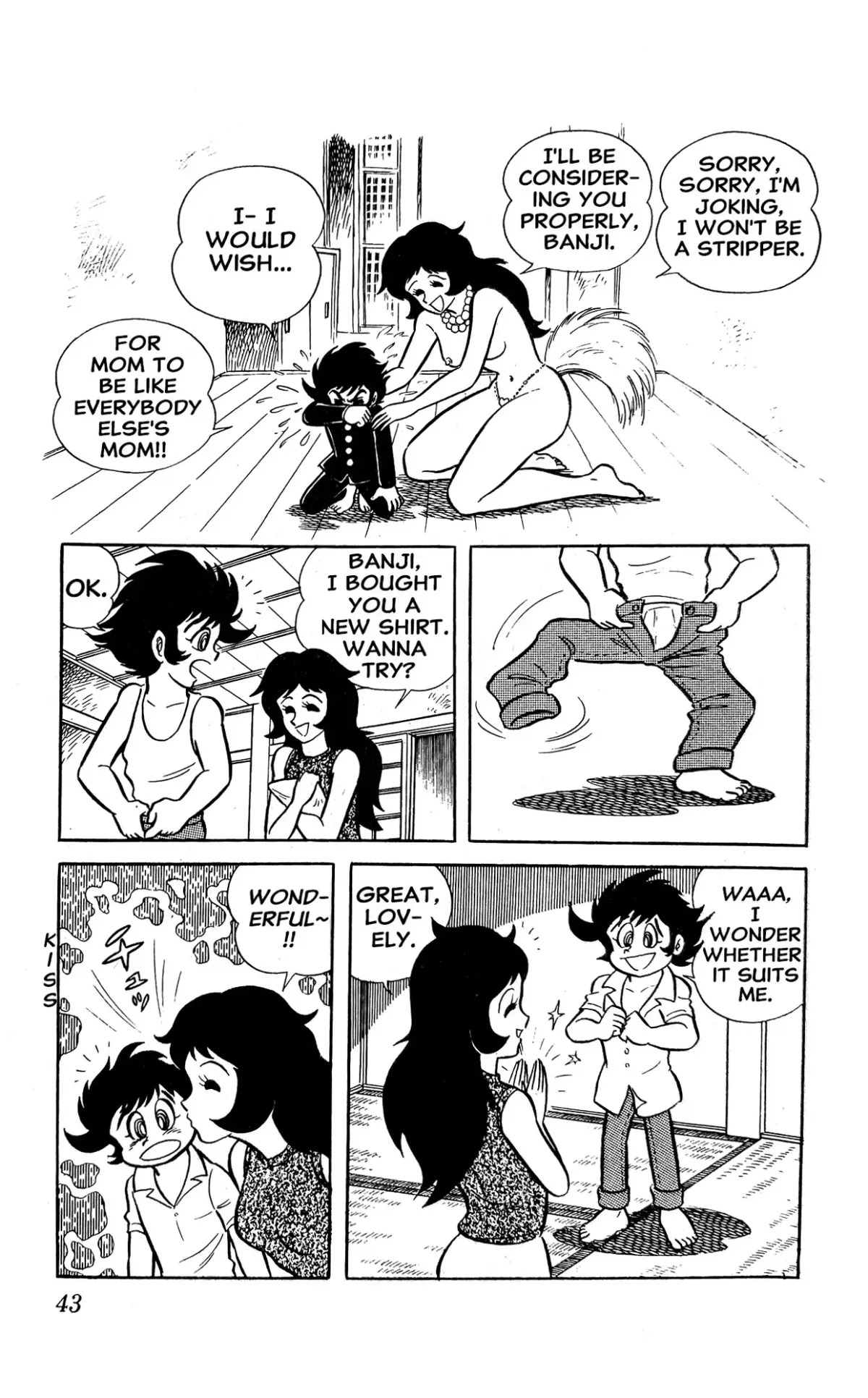 Read I Am Sukeban chapter 1 image 48 on Lezhin