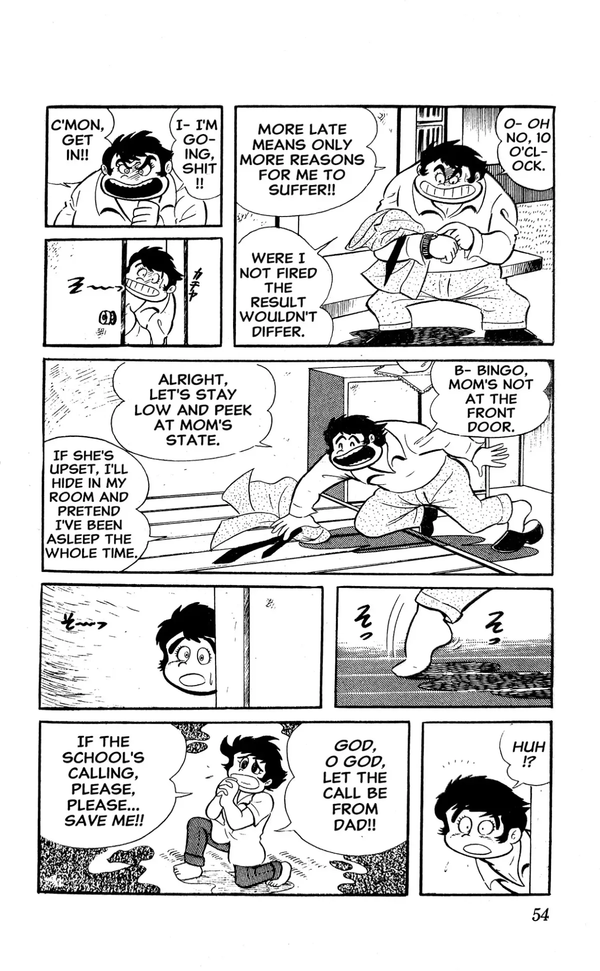 Read I Am Sukeban chapter 1 image 59 on Lezhin