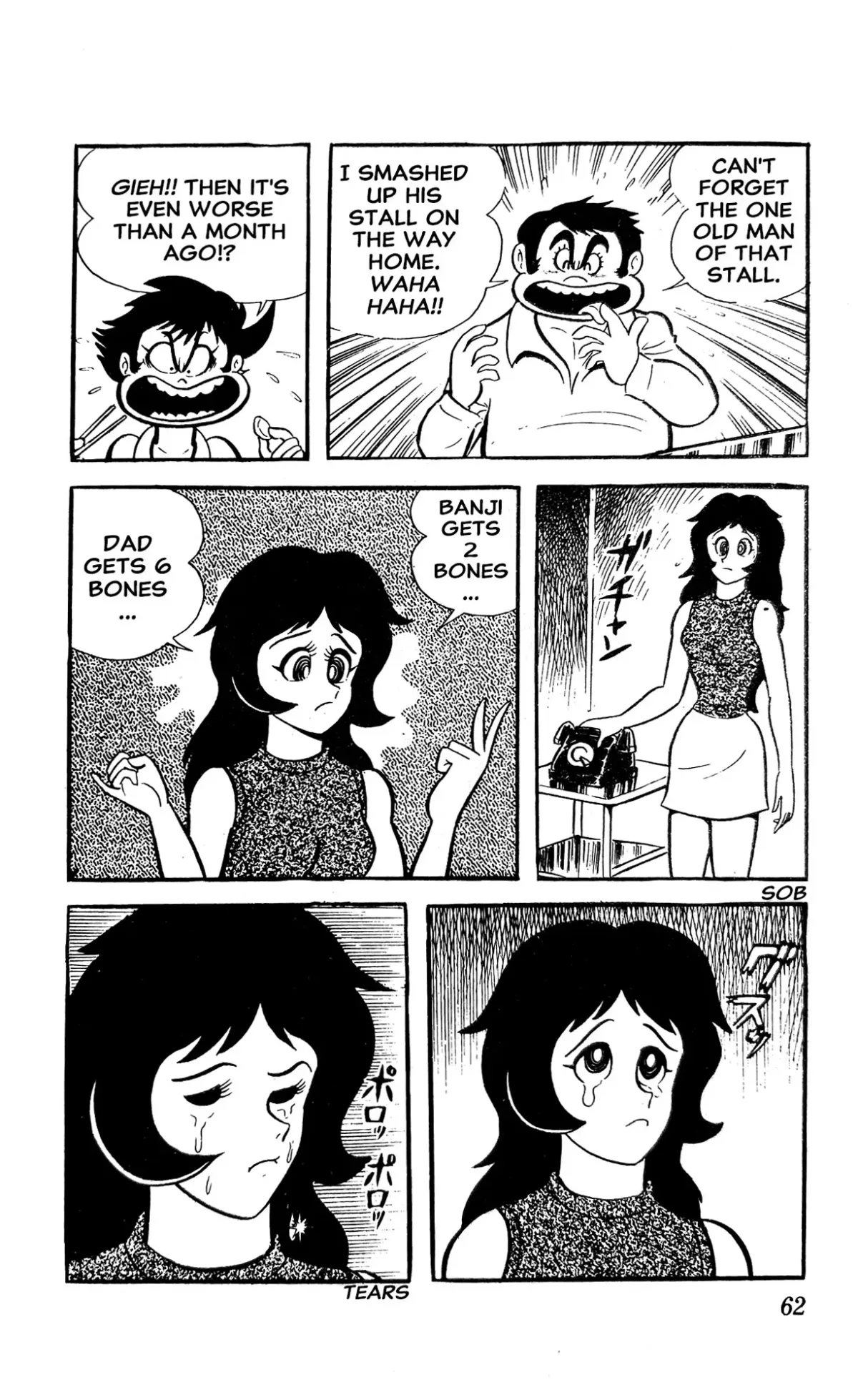 Read I Am Sukeban chapter 1 image 67 on Lezhin