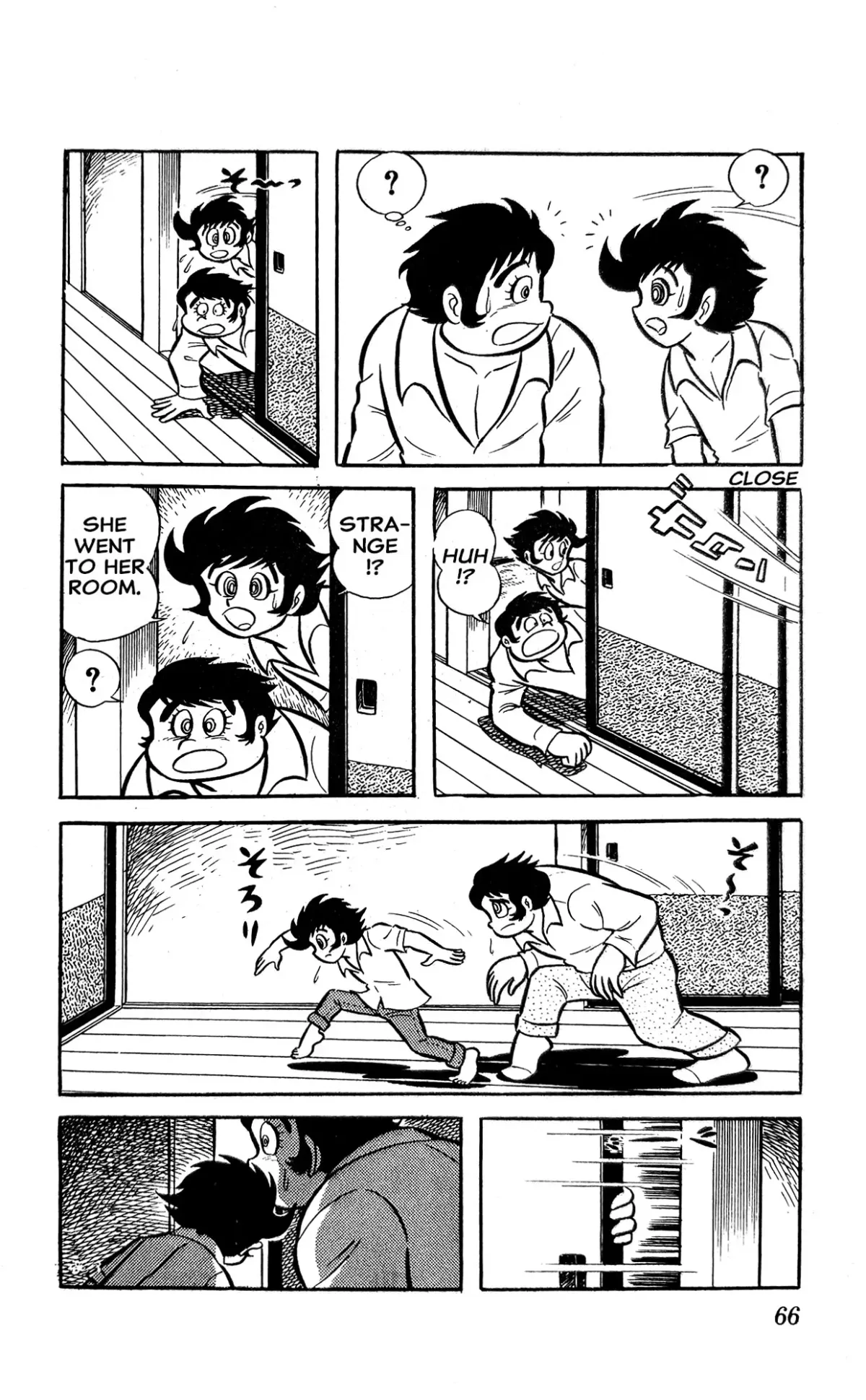 Read I Am Sukeban chapter 1 image 71 on Lezhin