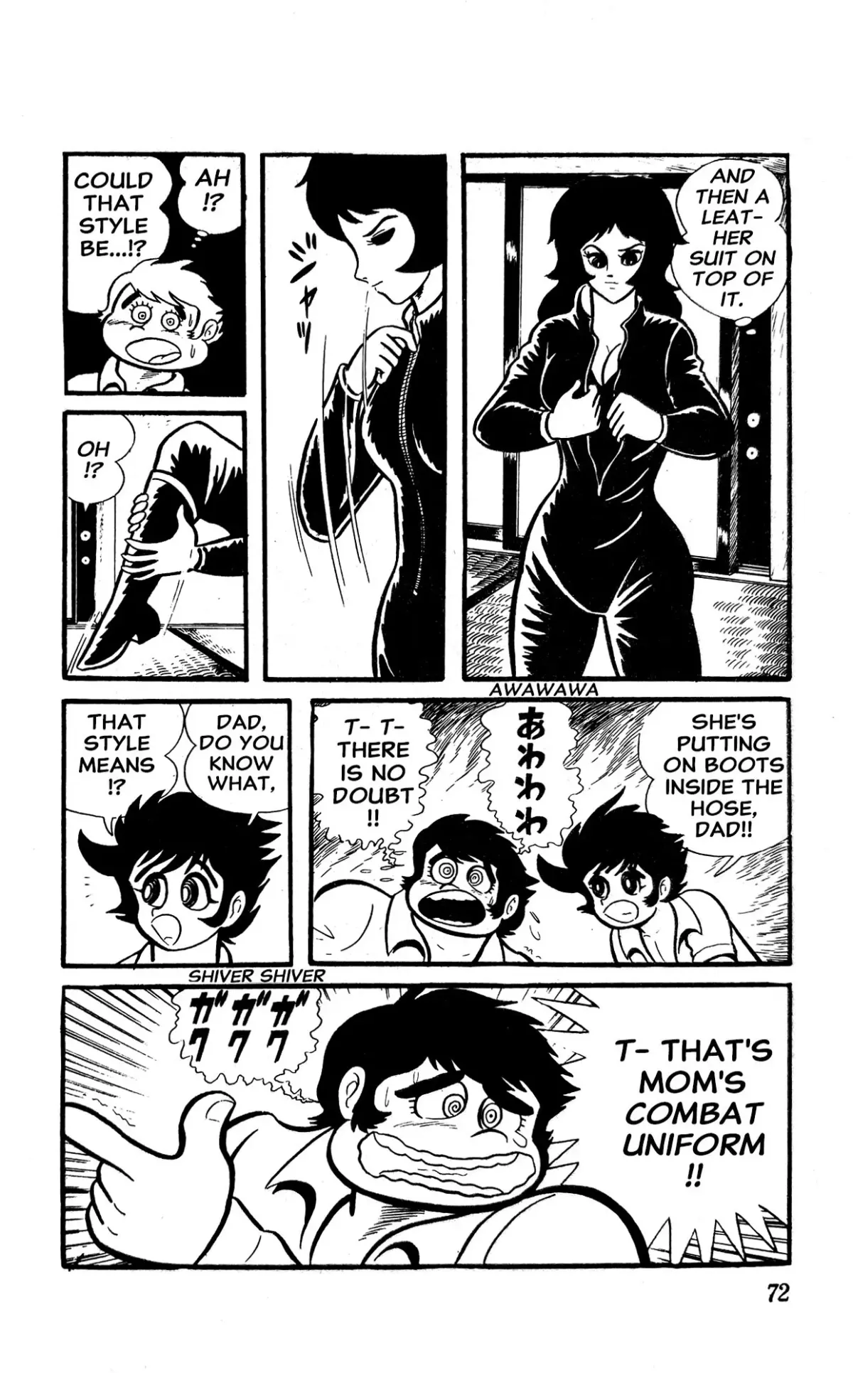 Read I Am Sukeban chapter 1 image 77 on Lezhin