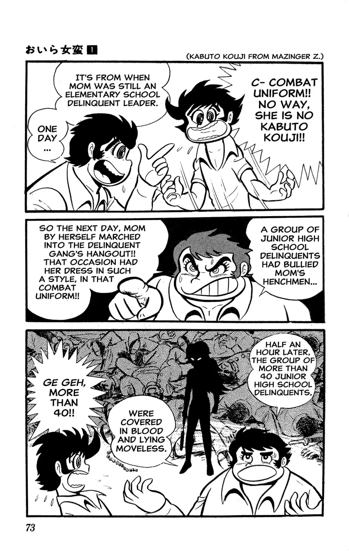 Read I Am Sukeban chapter 1 image 78 on Lezhin