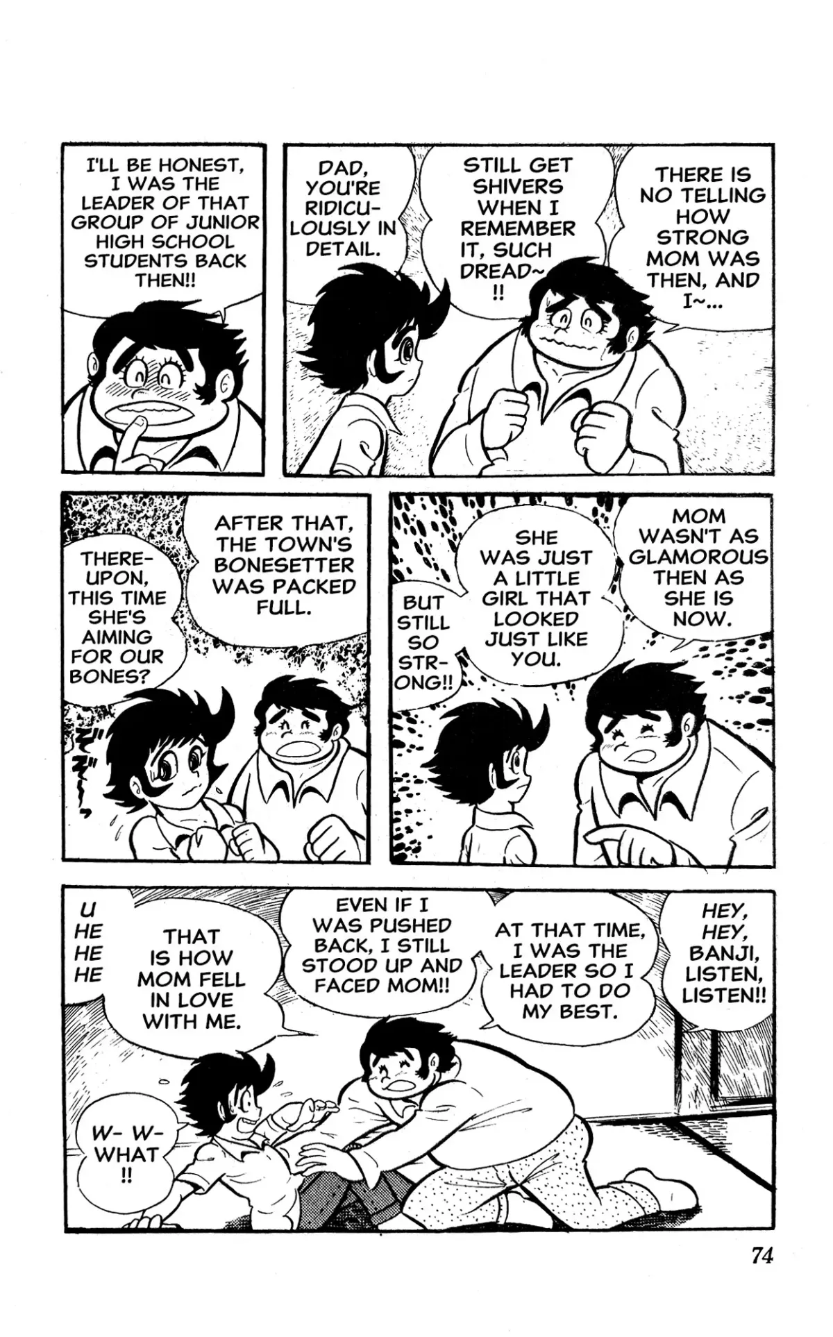 Read I Am Sukeban chapter 1 image 79 on Lezhin