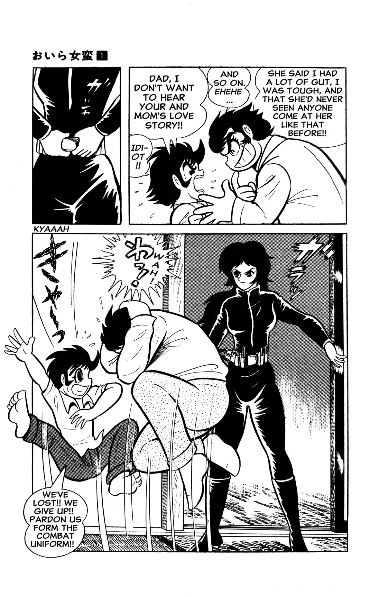 Read I Am Sukeban chapter 1 image 80 on Lezhin