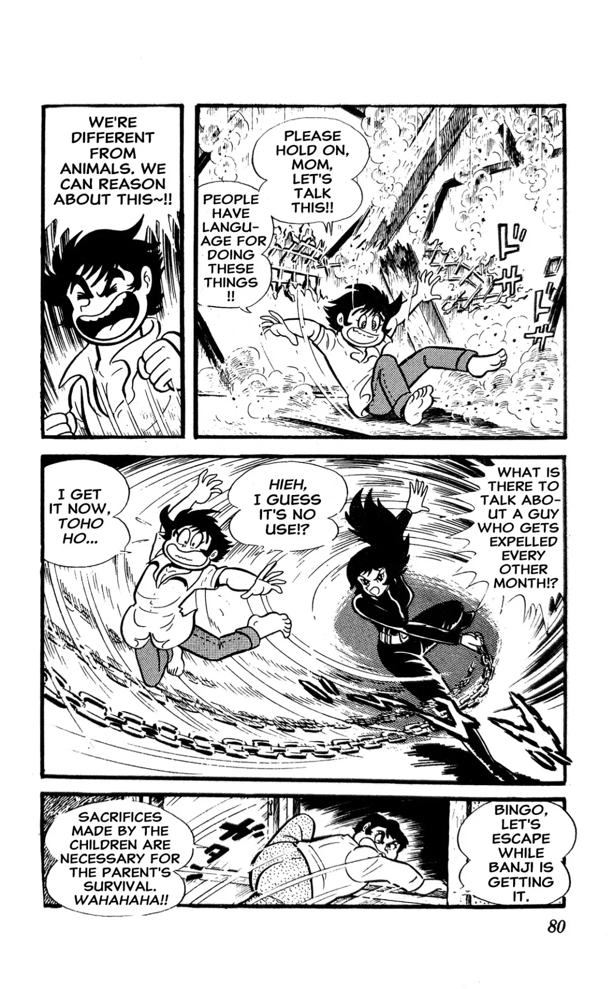 Read I Am Sukeban chapter 1 image 85 on Lezhin